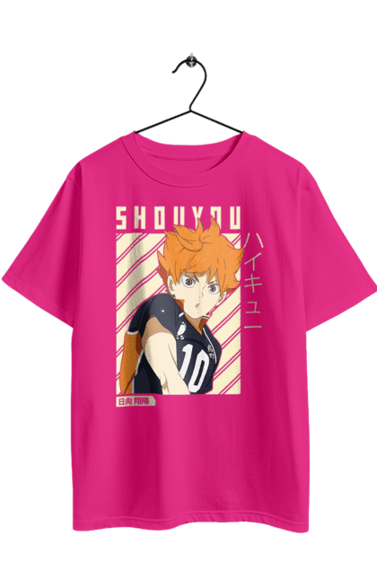 Футболка оверсайз з принтом "Волейбол!! Хіната". Anime, haikyu, hinata, manga, shoyo hinata, аніме, волейбол, манга, хіната, шьо хіната. 2070702