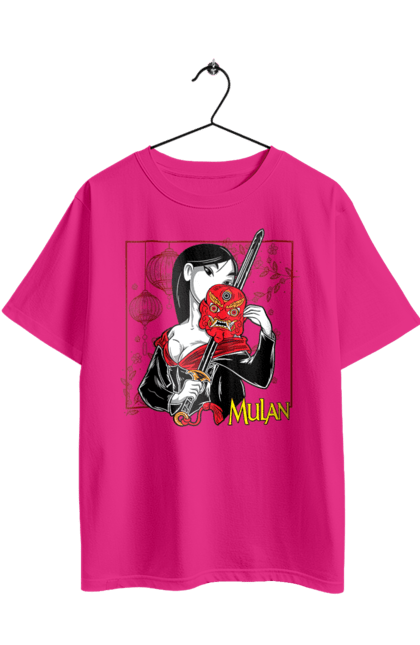 Футболка оверсайз з принтом "Мулан". Fa mulan, mulan, дісней, китай, мулан, мультфільм, принцеса, фа мулан. 2070702