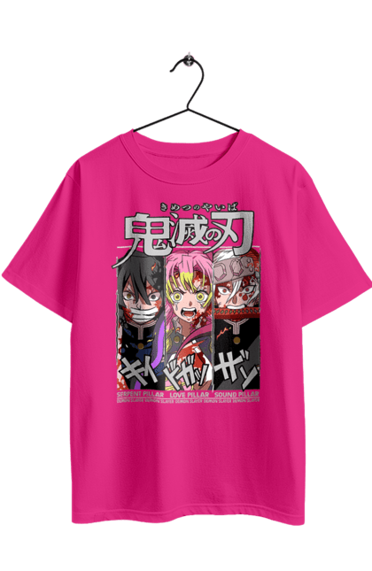 Футболка оверсайз з принтом "Винищувач Демонів Обанай, Міцурі, Тенген". Anime, demon slayer, kimetsu no yaiba, manga, аніме, винищувач демонів, манга, міцурі, обанай, узуй. 2070702