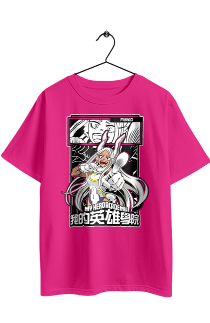 Футболка оверсайз з принтом "Моя академія героїв Міруко". Mirko, my hero academia, rumi usagiyama, академія юей, аніме, манга, міруко, моя геройська академія, румі усагіяма. 2070702