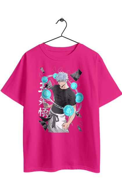 Футболка оверсайз з принтом "Магічна битва Годжо". Anime, gojo, jujutsu kaisen, manga, аніме, годжо, магічна битва, манга, містика, темне фентезі. 2070702