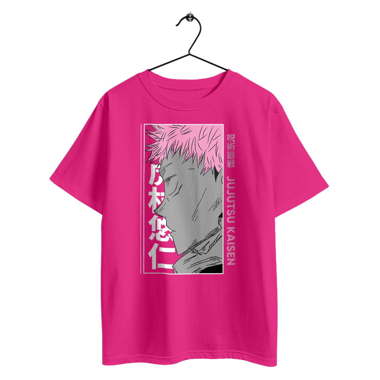 Магічна битва