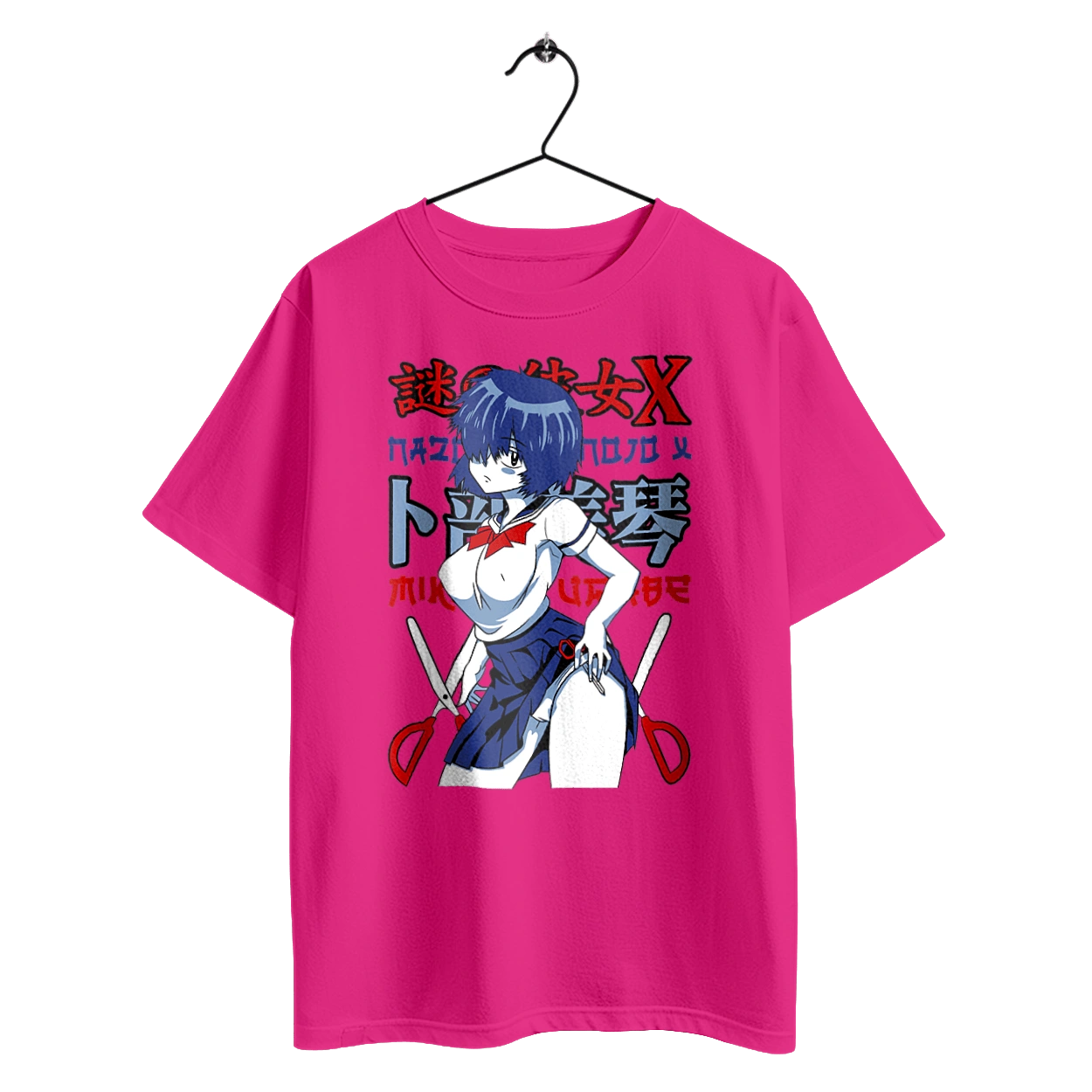 Mysterious Girlfriend X Mikoto Urabe