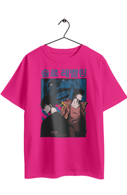 Футболка оверсайз з принтом "Тільки я візьму новий рівень". Anime, manga, solo leveling, sung jinwoo, аниме, манга, новий рівень, сонг джін. 2070702