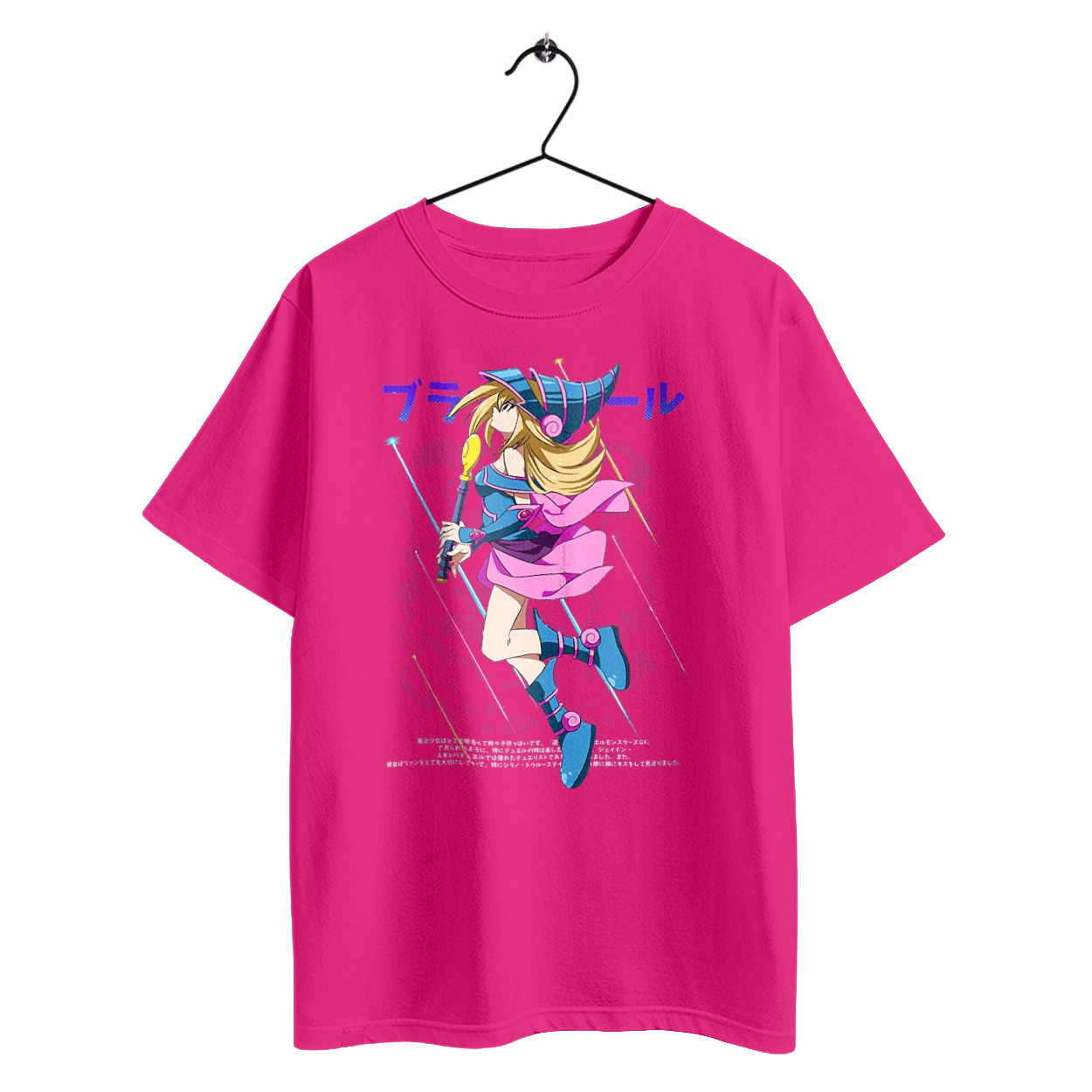 Yu Gi Oh! Девушка Темный маг