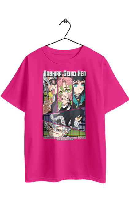 Футболка оверсайз з принтом "Винищувач Демонів Стовпи". Demon slayer, hashira, kimetsu no yaiba, аніме, винищувач демонів, манга, стовпи. 2070702