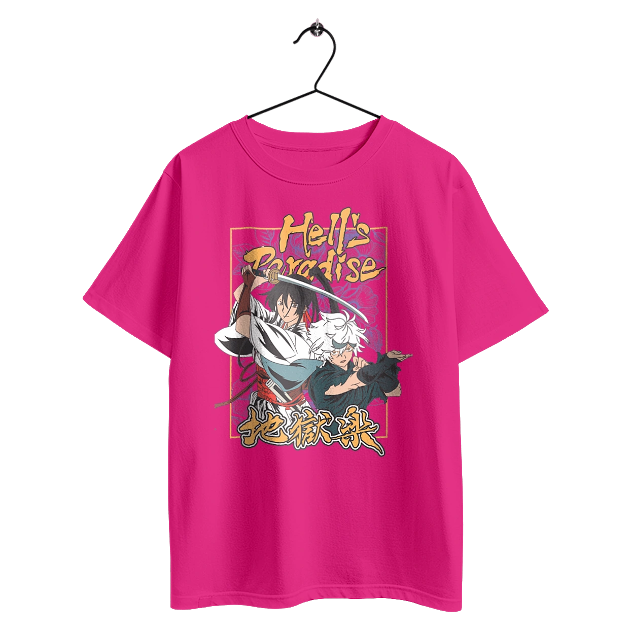 Пекельний рай