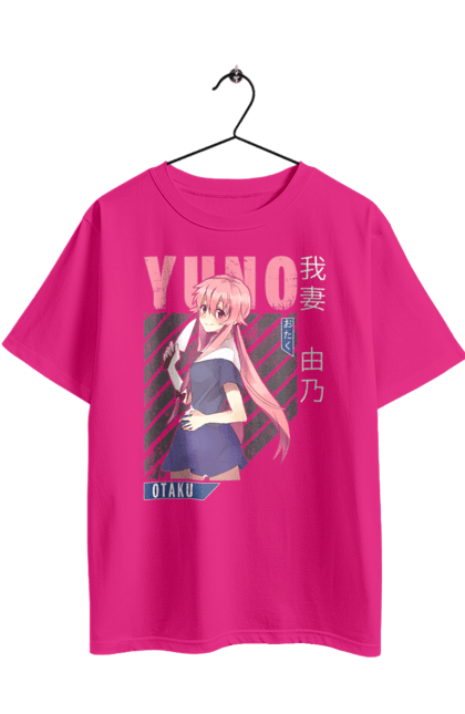 Футболка оверсайз з принтом "Щоденник майбутнього Юно Гасай". Anime, future diary, manga, survival game, yuno gasai, аніме, манга, щоденник майбутнього, юно гасай. 2070702