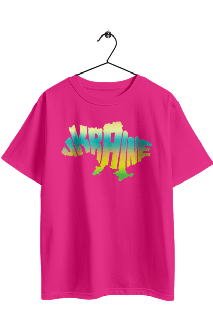 Футболка оверсайз з принтом "Україна силует кольоровий". Карта україни, люблю україну, силует україни, символ україни, україна, українська символіка. 2070702