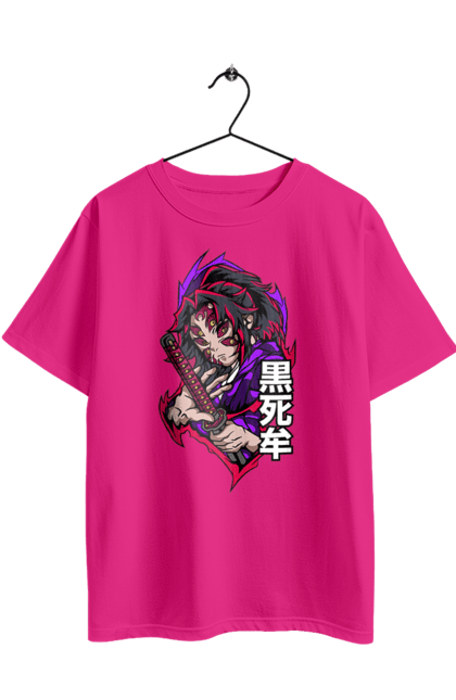 Футболка оверсайз з принтом "Винищувач Демонів Кокушибо". Demon slayer, kimetsu no yaiba, kokushibo, аніме, винищувач демонів, вища луна, дванадцять лун, демон, кокушибо, манга. 2070702