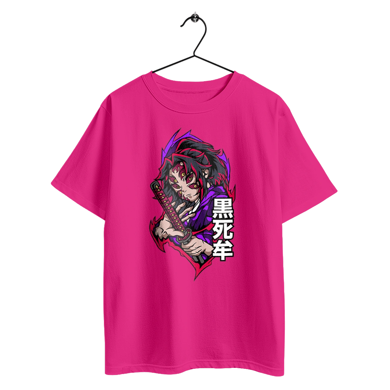 Demon Slayer Kokushibo