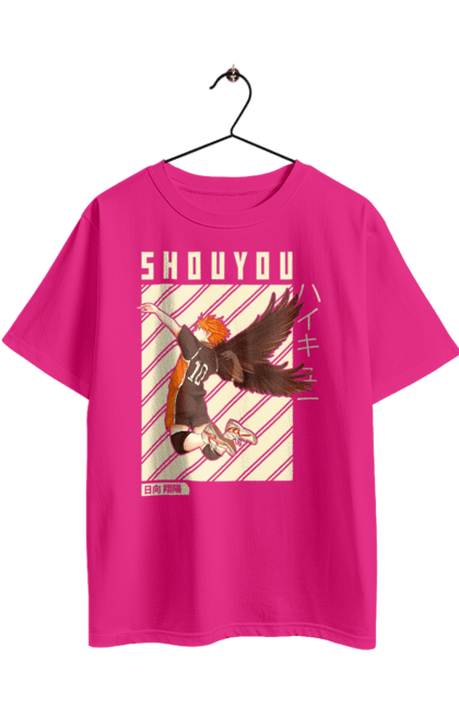 Футболка оверсайз з принтом "Волейбол!! Хіната". Anime, haikyu, hinata, manga, shoyo hinata, аніме, волейбол, манга, хіната, шьо хіната. 2070702