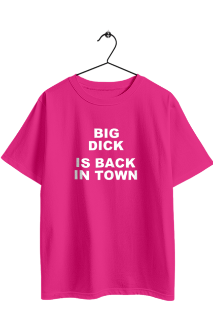 Футболка оверсайз з принтом "Повернення". Mem, prikol, великий член, гумор, жарт, кінець, кінець війні, повернення. 2070702