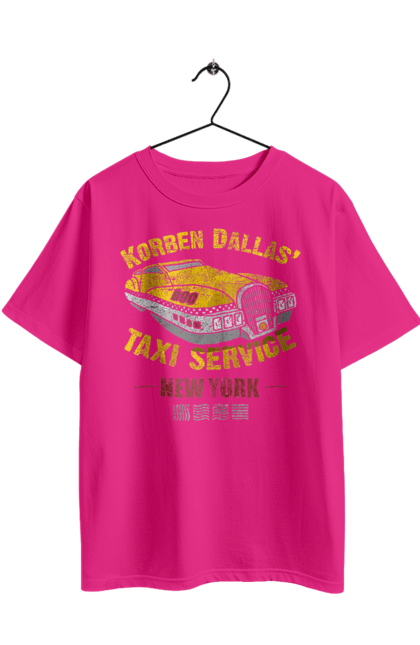 Футболка оверсайз з принтом "П`ятий елемент | Корбан Даллас | Таксі сервіс". Корбан даллас, нью йорк, п`ятий елемент, сервіс таксі, таксі. 2070702