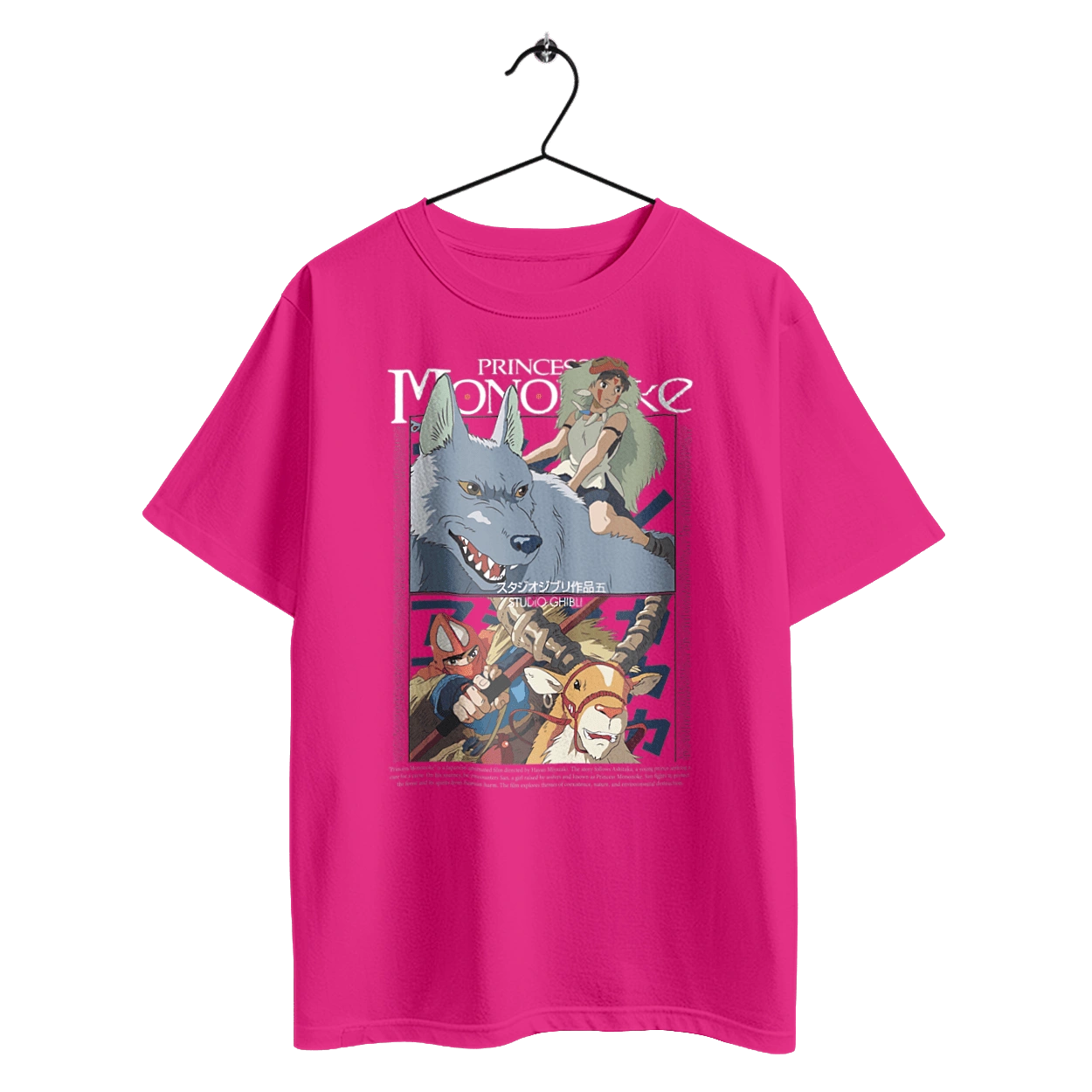 Принцесса Мононоке