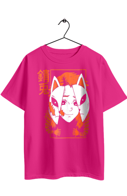 Футболка оверсайз з принтом "Винищувач Демонів Сабіто". Demon slayer, kimetsu no yaiba, sabito, аніме, винищувач демонів, манга, сабіто. 2070702