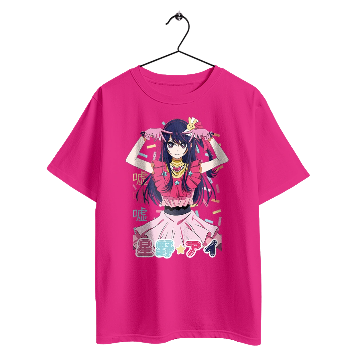 Oshi no Ko Ai Hoshino