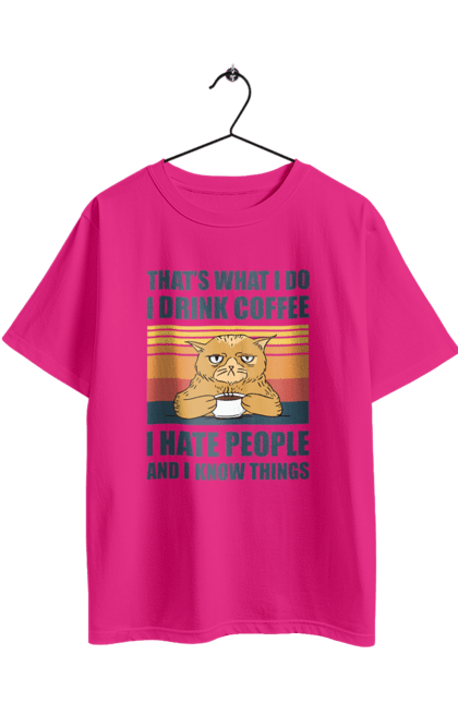 Футболка оверсайз з принтом "Невдоволений кіт". Angular, c, css, html, it, javascript, jquery, php, python, react, svelt, vue, айтишник, айті, гумор, код, кодувати, прогер, програміст, програмісти, ти ж, ти ж програміст, тиж програміст. 2070702