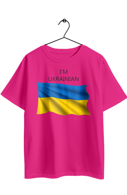 Футболка оверсайз з принтом "Я українець". Прапор україни, символ україни, україна, українець, я українець. 2070702