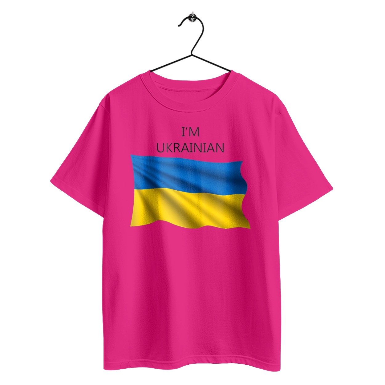 Я українець