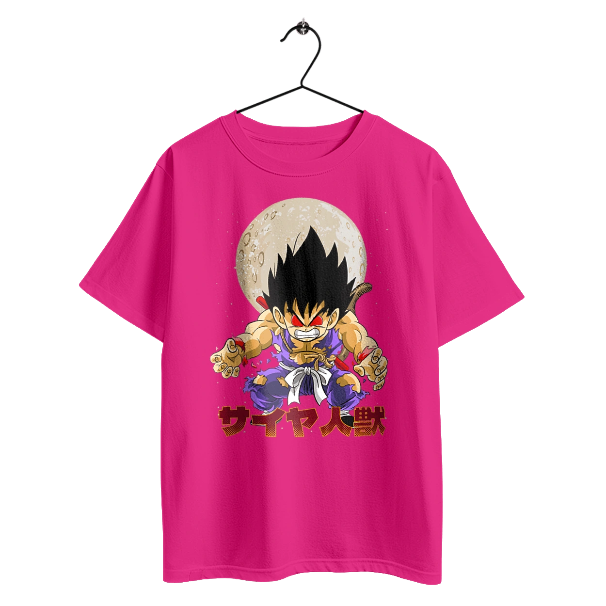 Dragon Ball Son Goku