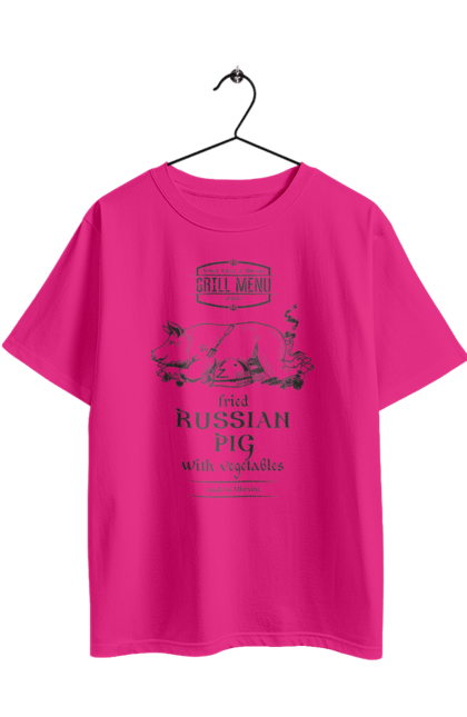 Футболка оверсайз з принтом "Смажена російська свиня. (світлий фон ) Англійскою мовою". Друк, купити, патріотична, російська, свиня, слава україні, смажена, україна. 2070702