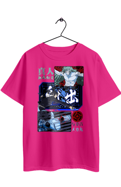 Футболка оверсайз з принтом "Магічна битва". Anime, jujutsu kaisen, mahito, manga, mechamaru, аніме, магічна битва, манга, махіто, мехамару. 2070702