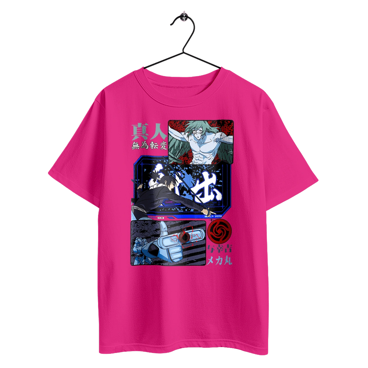 Магічна битва