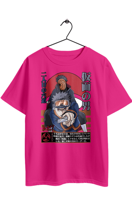 Футболка оверсайз с принтом Наруто Обито Учиха. Naruto, obito, obito uchiha, аниме, манга, наруто, обито, обито учиха, сериал, учиха. 2070702