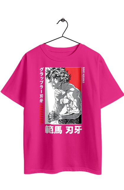 Футболка оверсайз з принтом "Боєць Баки". Anime, hanma baki, manga, аніме, боєць баки, бойові мистецтва, манга, серіал. 2070702