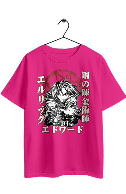 Oversized t-shirt with prints Fullmetal Alchemist Edward Elric. Adventures, anime, comedy, edward, edward elric, elric, fullmetal alchemist, manga, steampunk. 2070702