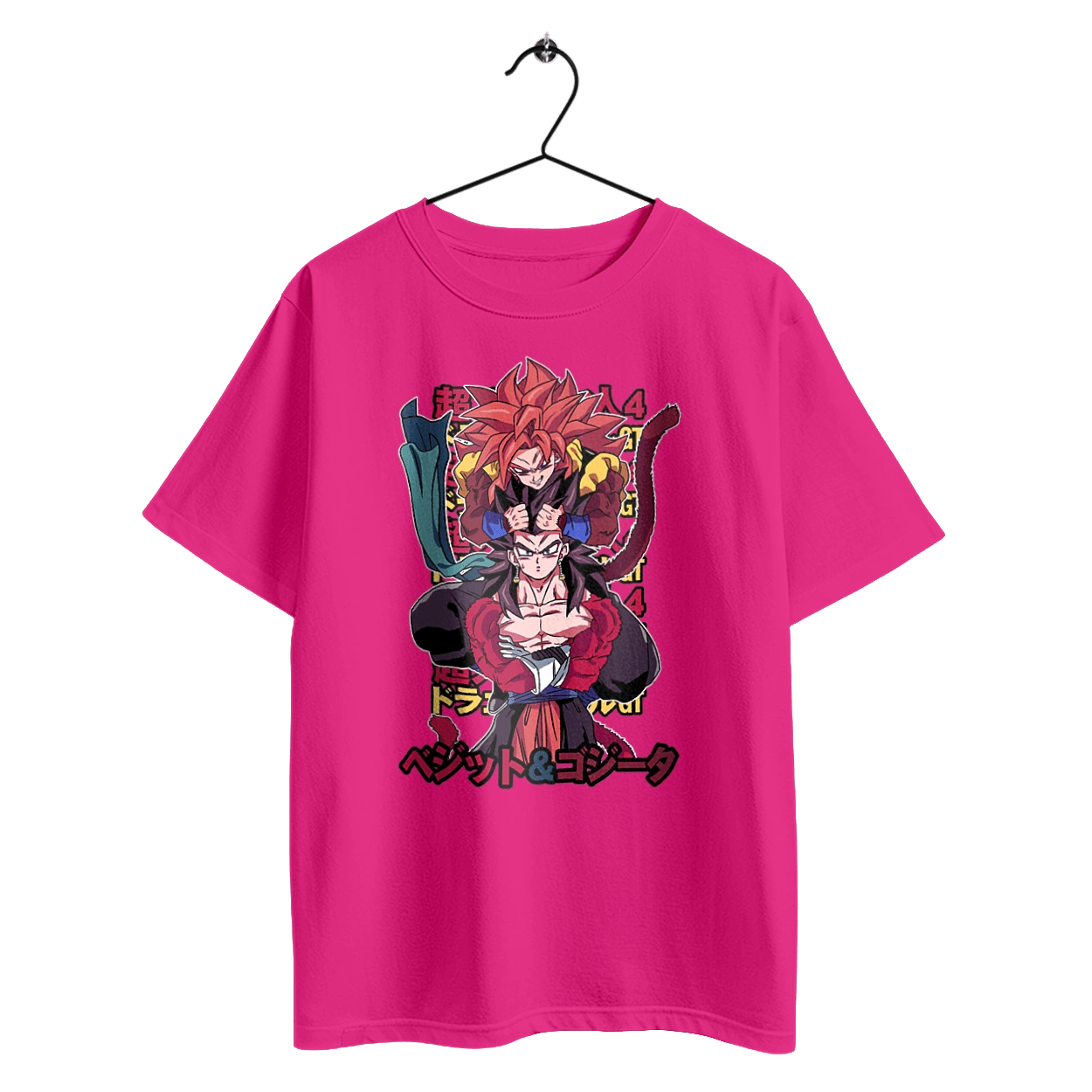 Перли дракона Гогета