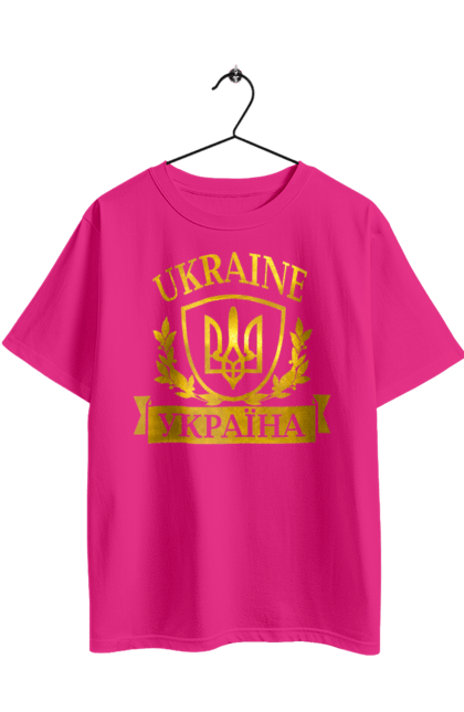 Футболка оверсайз з принтом "Герб України". Герб, герб україни, доброго вечора, з гербом україни, з тризубом, зсу, патріотична, прапор. 2070702