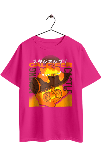 Футболка оверсайз з принтом "Мандрівний замок Кальцифер". Calcifer, moving castle, вогонь, демон, замок-мандрівник, кальцифер, мандрівний замок, серце. 2070702