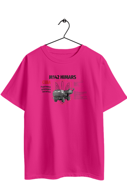 Футболка оверсайз з принтом "M142 HIMARS". Himars, m142 himars, залужний, зброя. 2070702