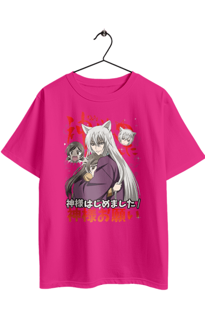 Футболка оверсайз з принтом "Приємно познайомитись, Бог Томое". Kamisama, kamisama kiss, tomoe, аніме, манга, приємно познайомитись, приємно познайомитись бог, томое. 2070702