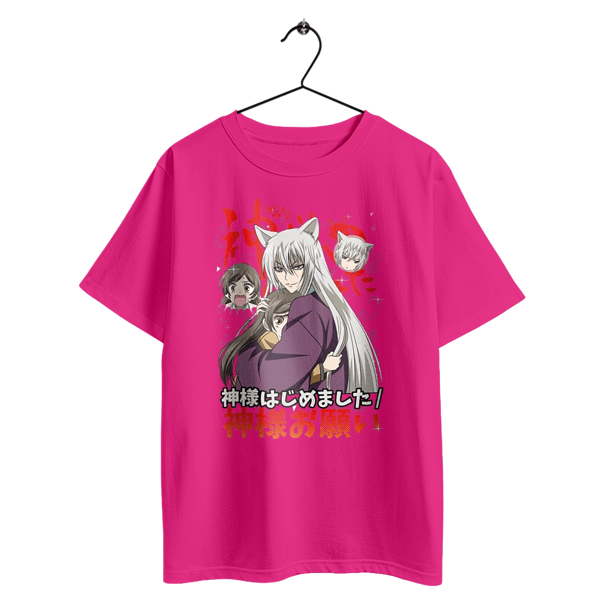 Очень приятно, Бог Томоэ