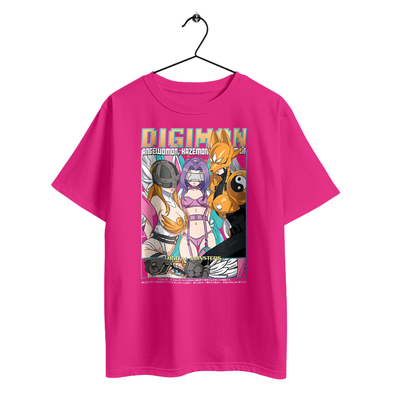 Digimon