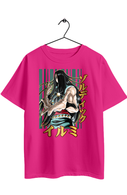 Футболка оверсайз з принтом "Хантер × Хантер Іллумі Золдік". Hunter × hunter, hunter hunter, illumi, illumi zoldyck, zoldyck, аніме, золдік, іллумі, іллумі золдік. 2070702