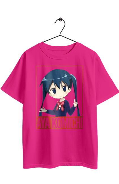 Футболка оверсайз з принтом "Золота мозаїка Ая Коміті". Anime, aya komichi, kiniro mosaic, kinmoza, manga, аніме, ая коміті, золота мозаїка, коміті, манга. 2070702