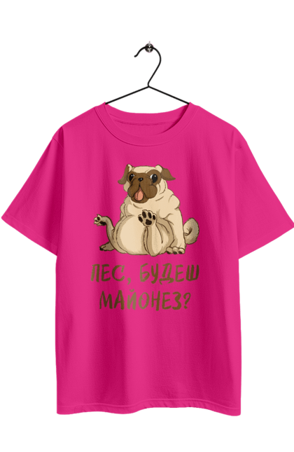 Футболка оверсайз з принтом "Пес, будеш майонез". Лапа, майонез, мопс, пес, пес будеш майонез, собака. 2070702