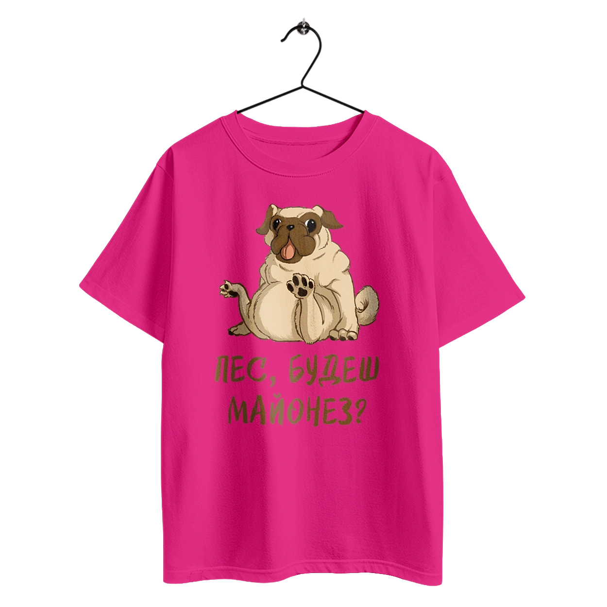 Пес, будешь майонез
