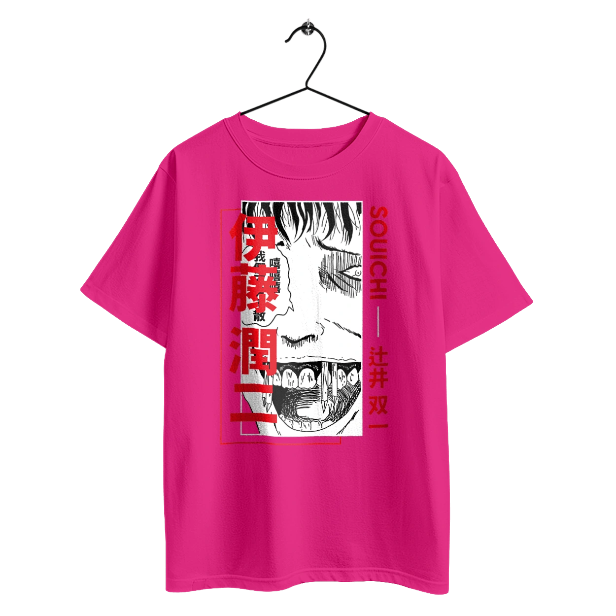 Junji Ito Collection