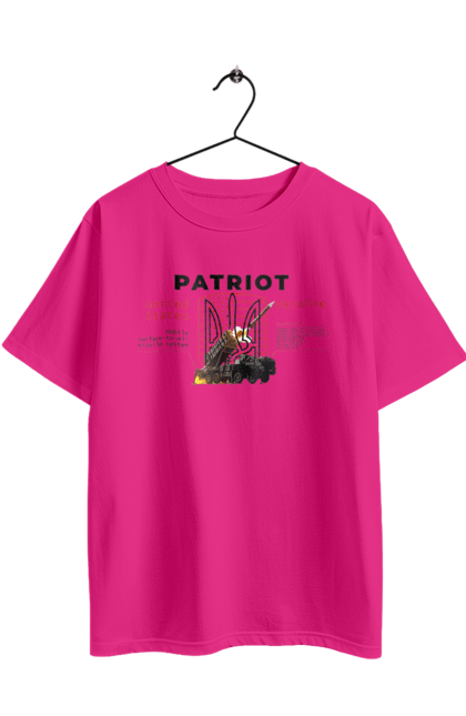 Футболка оверсайз з принтом "Patriot". Caesar, himars, patriot, залужний, зброя. 2070702