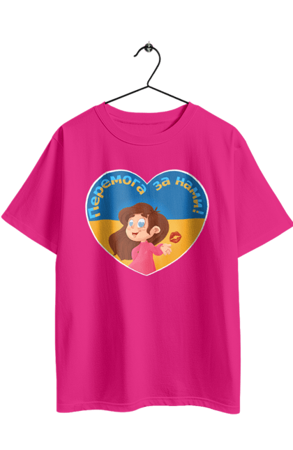 Футболка оверсайз з принтом "Перемога за нами". Im ukrainian, бавовна, війна, герб, доброго вечора, зсу, перемога за нами, прапор україни, русский корабль, україна. 2070702