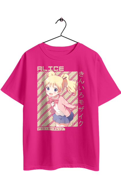 Футболка оверсайз з принтом "Золота мозаїка Аліса Картелет". Alice cartelet, anime, kiniro mosaic, kinmoza, manga, аліса, аліса картелет, аніме, золота мозаїка, манга. 2070702