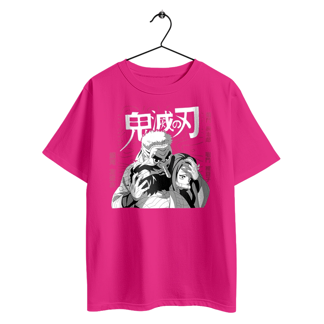 Demon Slayer Sakonji