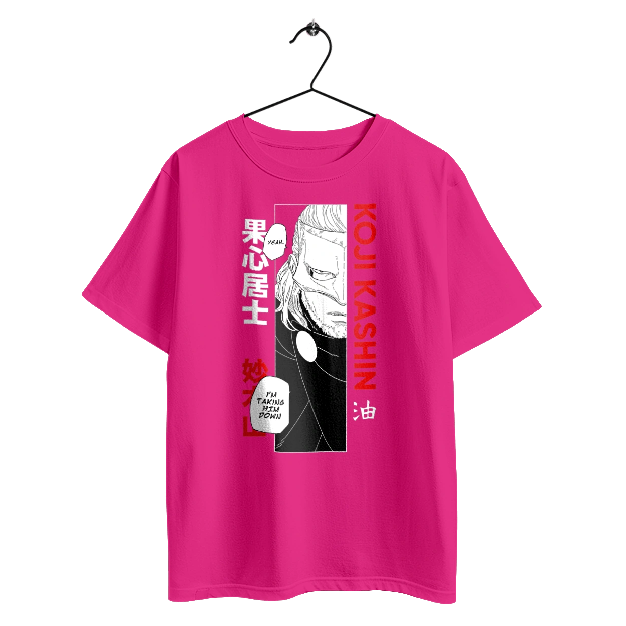 Боруто Коджи Кашин