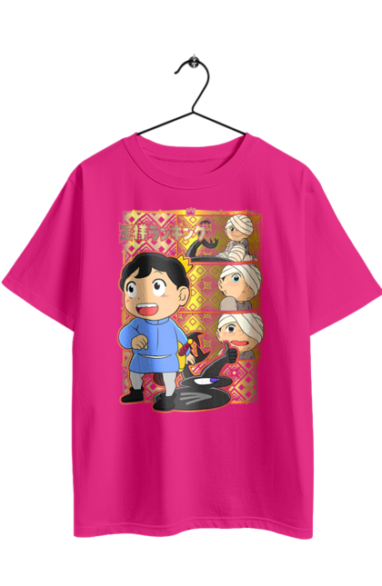 Футболка оверсайз з принтом "Рейтинг короля Бодзі". Bojji, ousama ranking, аніме, бодзі, король, манга, рейтинг короля. 2070702