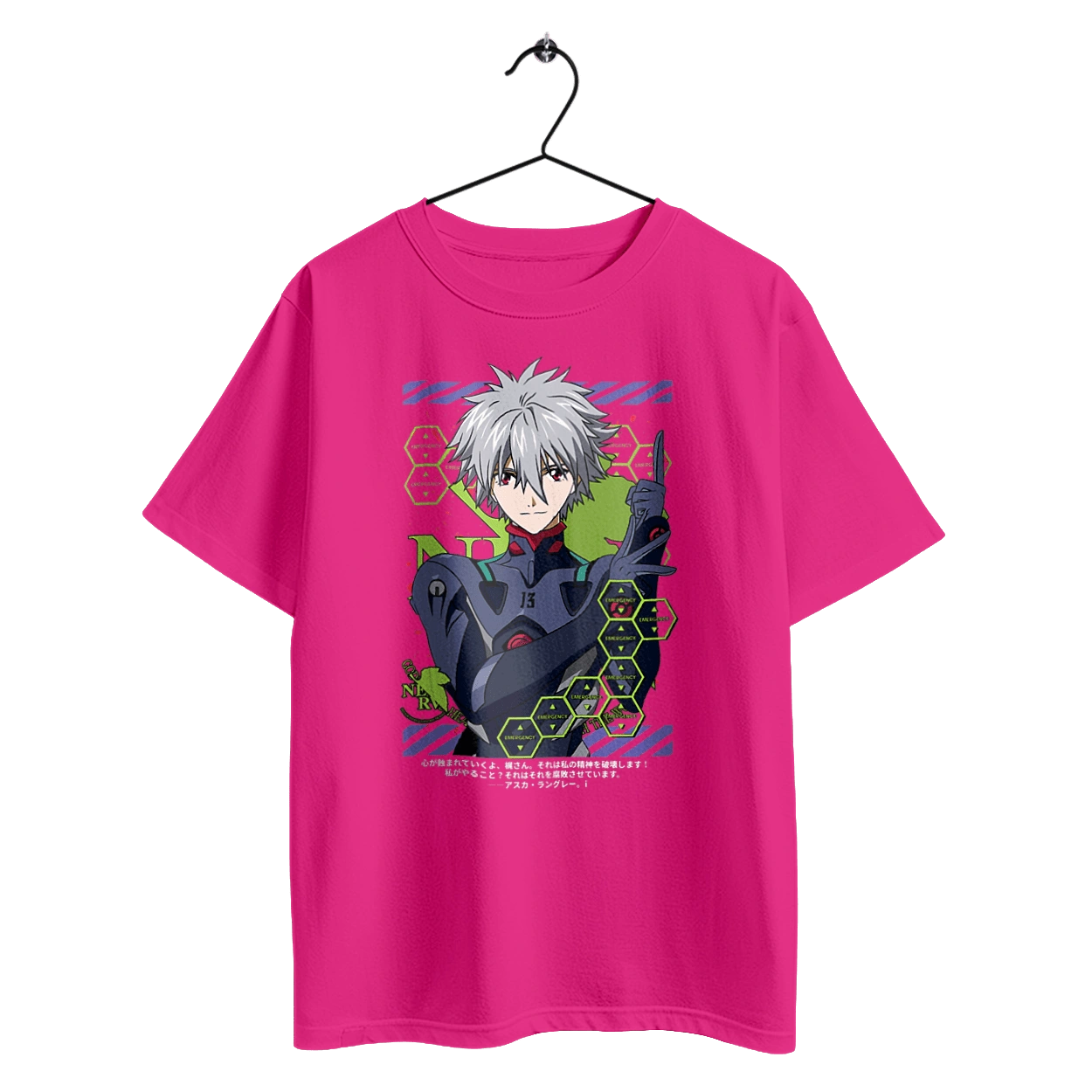Evangelion Kaworu